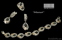 Наборы серебряные с золотыми вставками и цветными камнями ОПТОМ - Изображение #4, Объявление #1036262