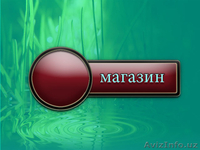 Дизайнер широкого профиля - Изображение #5, Объявление #1069947