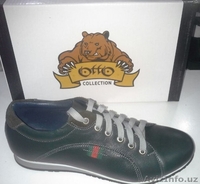 Модельные, классические и спортивные кроссовки (спец обуви) - Изображение #3, Объявление #1105468