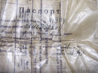 алмазная буровая коронка - Изображение #1, Объявление #1252359