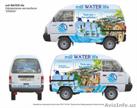 ООО «Тегирмон Новвойхона Жихозлари» Корхонаси Барча Диллерлик фирмаларини - Изображение #3, Объявление #1264266