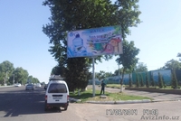 ООО «Тегирмон Новвойхона Жихозлари» Корхонаси Барча Диллерлик фирмаларини - Изображение #2, Объявление #1264266