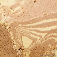 Печенье овсяное - Изображение #5, Объявление #1298371