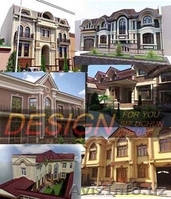 Архитектурное проектирование и дизайнерские услуги - Изображение #5, Объявление #1333190