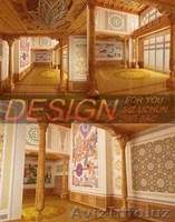 Архитектурное проектирование и дизайнерские услуги - Изображение #8, Объявление #1333190