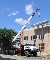 Автомобильный кран КС-55733 г/п 32 тонны стрела 26,7м - Изображение #2, Объявление #1350502