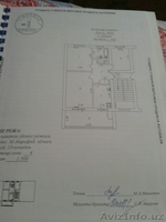 3-х комнатная квартира с мебелью - ориентир РИСОВЫЙ БАЗАР - Изображение #2, Объявление #1357343