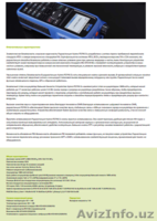 реализация средств связи производства Hytera - Изображение #3, Объявление #1387338