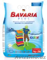 Высококачественнaя продукция из Германии - Изображение #7, Объявление #1453037