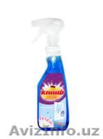 Высококачественнaя продукция из Германии - Изображение #8, Объявление #1453037