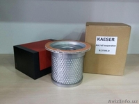 Сепараторные фильтры - Изображение #4, Объявление #1455631