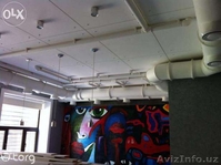 Производство систем вентиляции и кондиционирования."Air Vent" - Изображение #1, Объявление #1469108