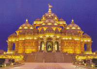  Современная Аюрведа в Индии - Изображение #3, Объявление #1492333