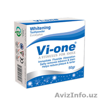 «Ви Ван - мотивация улыбаться!!!» - Изображение #3, Объявление #1520521