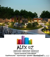 Газоны посев и готовые газоны в рулонах -Ландшафтный дизайн, газоны посев и гото - Изображение #5, Объявление #1535147