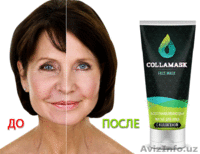 Косметическая маска Collamask Колломаск для омоложения и подтяжки лица  - Изображение #2, Объявление #1555265