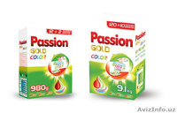 Бытовая химия от производителя - Изображение #1, Объявление #1556945