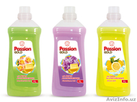 Бытовая химия от производителя - Изображение #3, Объявление #1556945