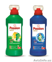 Бытовая химия от производителя - Изображение #5, Объявление #1556945