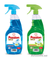 Бытовая химия от производителя - Изображение #6, Объявление #1556945