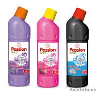 Бытовая химия от производителя - Изображение #7, Объявление #1556945