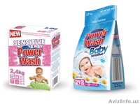 Бытовая химия от производителя - Изображение #2, Объявление #1556945