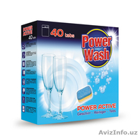 Бытовая химия от производителя - Изображение #8, Объявление #1556945