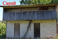 Жилой кирпичный дом на берегу озера. Беларусь - Изображение #5, Объявление #1600463