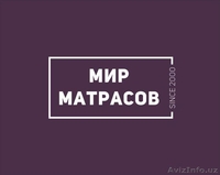 Мир Матрасов- профессиональные ортопедические матрасы. - Изображение #1, Объявление #560407