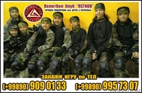 Пейнтбольный клуб «Легион». - Новая, Большая, КРЫТАЯ игровая площадка! - Изображение #6, Объявление #1605372