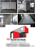 Холодильник контейнер на заказ за 10 дней. Транспортировочная тара с теплоиз - Изображение #2, Объявление #1638735