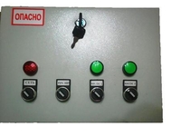 Автоматическая система контроля и управления насосами для бассейна и освещения  - Изображение #1, Объявление #1661744