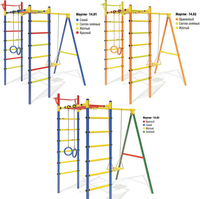 Спортивные и спортивно-игровые комплексы  - Изображение #2, Объявление #1664009