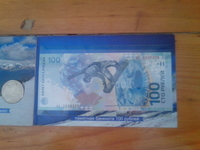 Продаю Альбом с памятными монетами и купюрой ОИ 2014 г! - Изображение #5, Объявление #1650287
