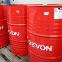 Моторные и другие масла,смазки - Изображение #2, Объявление #1682950