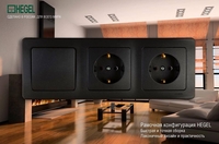 Розетки выключатели MASTER скрытой установки чёрные Гарантия 5 лет от HEGEL - Изображение #5, Объявление #1684436