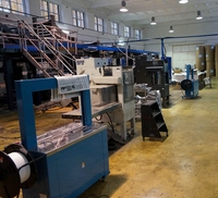 Рулонная офсетная печатная машина SOLNA D300 - Изображение #2, Объявление #1691745