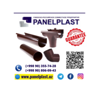 Водосточные системы - Изображение #1, Объявление #1674651