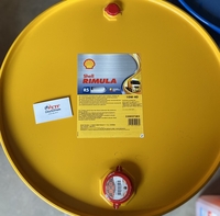 Моторное масло Shell Rimula R5E 10W40 - Изображение #2, Объявление #1695458