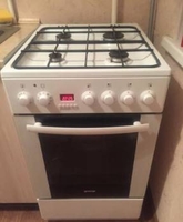 Куплю Дорого! Газплиты. (Рабочие и Нерабочие) Выезд по Ташкенту. - Изображение #1, Объявление #1719027