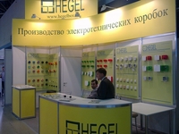 HEGEL Коробки разветвительные открытой установки IP55 в черном цвете - Изображение #2, Объявление #1721720