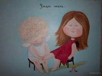 Профессиональный массаж мужчинам, женщинам и детям, можно у вас можно у меня.  - Изображение #2, Объявление #1723209