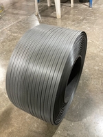 Стреп лента (пэт лента) - Изображение #2, Объявление #1723366