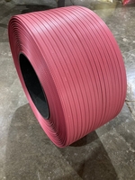 Стреп лента (пэт лента) - Изображение #1, Объявление #1723366