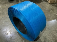 Стреп лента (пэт лента) - Изображение #3, Объявление #1723366