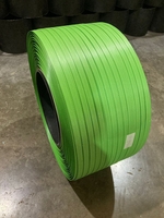 Стреп лента (пэт лента) - Изображение #4, Объявление #1723366