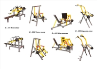 Уличные тренажёры с изменяемой нагрузкой - Изображение #1, Объявление #1726906