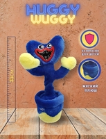 Музыкальная игрушка Хагги Вагги - Изображение #2, Объявление #1728577