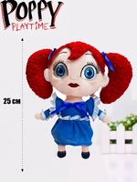 Музыкальная игрушка Хагги Вагги - Изображение #6, Объявление #1728577