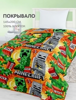 Покрывало пледы с Цифровой печатью ,светятся в темноте - Изображение #9, Объявление #1728541